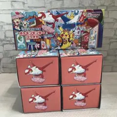 カードなし※サプライのみ】 フクオカ スペシャルBOX 10セット - メルカリ