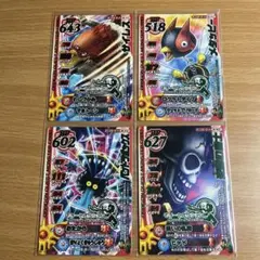 ドラゴンクエスト　モンスターバトルロード　まとめ売り　大会参加賞　プロモ