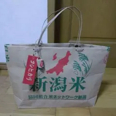 せん様 リクエスト 2点 まとめ商品