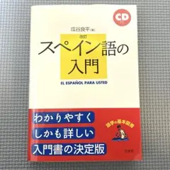 Item thumbnail for item 062b44b6-1be4-4f6f-a166-093ac3d283cf