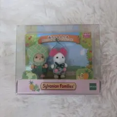 【新品】 シルバニアファミリー 赤ちゃんトリオ メロン　さくらんぼ　2人セット