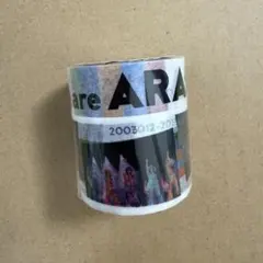 嵐We are ARASHI LIVE TOUR 2026マスキングテープ