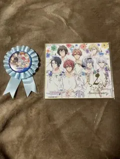 Item thumbnail for item 64a4305f-8ee9-485a-9fb9-2c14453b4f98