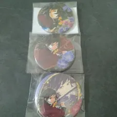 鬼滅の刃　冨岡義勇　コレクション缶バッジ　原作