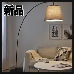 モデルルーム展示品　IKEAイケア※北欧　フロアスタンド　シルバー美品♪ モデルルーム展示品 IKEAイケア※北欧 フロアスタンド シルバー美品