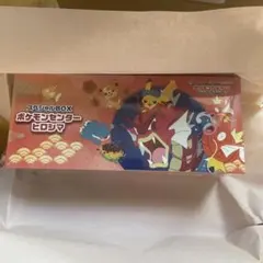 ポケモンカードゲーム スペシャルBOX ヒロシマ⭐︎