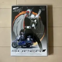 2026年最新】仮面ライダー スーパー1 dvd boxの人気アイテム - メルカリ