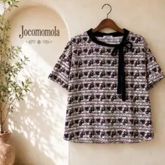 W美品　jocomomola フラワー　トップスのサムネイル