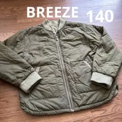 BREEZE ブリーズ　アウター　ジャンパー　カーキ　リバーシブル　140