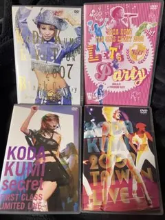 倖田來未 Koda Kumi ライブDVD 5枚セット