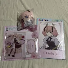 【新品未使用】エニマイくじ 葬送のフリーレン リーニエ 3点セット