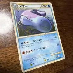 ヌオー ☆ L1 ソウルシルバーコレクション 027/070 - メルカリ