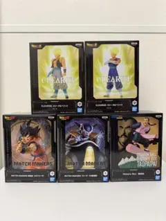 Item thumbnail for item 9d374a88-0c01-45af-9067-8412514395ae