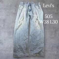 Levi's リーバイス 505 デニムパンツ ジーンズ ビンテージ W38
