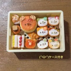 Item thumbnail for item b7ff0b63-4222-45ca-899c-a81324563a50