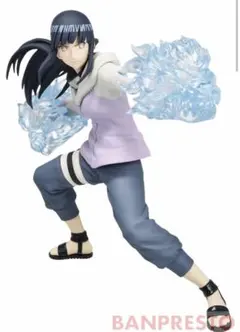 NARUTO-ナルト- 疾風伝  VIBRATION STARS 日向ヒナタ