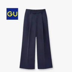 ワイドイージーパンツ