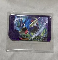 ポケモンフレンダ　ギャラドス