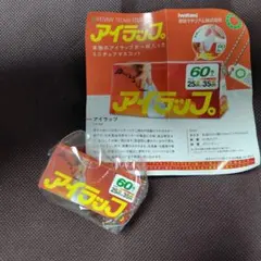 Item thumbnail for item 1569789e-66b7-42f0-b511-7d0c435a2f2b