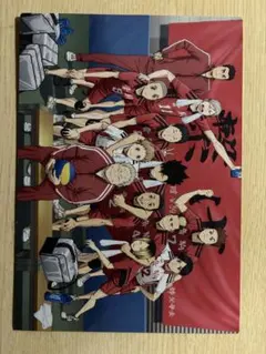 『劇場版ハイキュー!! ゴミ捨て場の決戦』の入場者特典第2弾　１枚