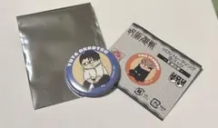 ジャンフェス 呪術廻戦 ANIPLAZA ジロリ プラザ 乙骨憂太