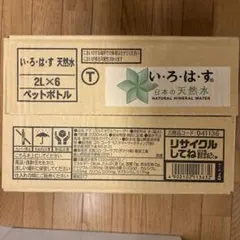 Item thumbnail for item 397c727b-83bb-43b2-9296-73a230a4822b