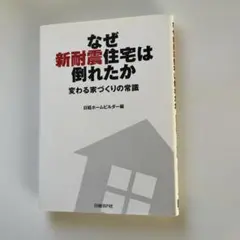 Item thumbnail for item 234c9c0e-37eb-472f-a065-5d5f81fa209e