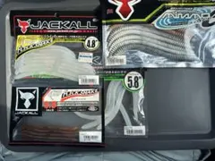 249. ジャッカル　フリックシェイクのサムネイル
