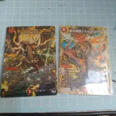 Item thumbnail for item bea79935-8cc6-4c79-a50e-d37881fe8469