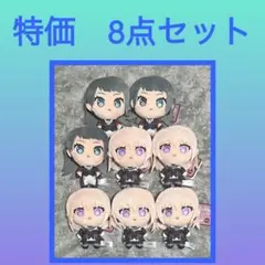 特価］バンドリ Ave Mujica ぷちっしゅ 8点セット - メルカリ