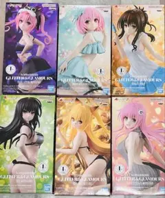 ToLOVEる ダークネス GLITTER &GLAMOURS 6体セット