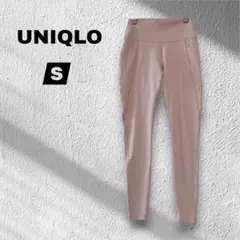 【UNIQLO】エアリズムUVカットソフトポケットレギンス/ヨガパンツ