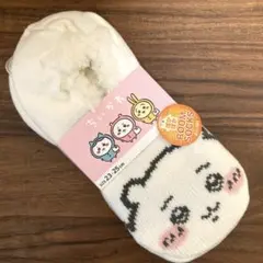 Item thumbnail for item 8cc0d39b-d31b-4109-834a-657091224ce6