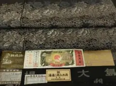 2026年最新】都喜エ門 大島紬の人気アイテム - メルカリ