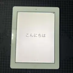 Apple iPad 第4世代 Wi-Fiモデル 16GB