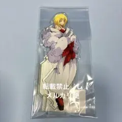 転生したらスライムだった件 アクリルスタンド カレラ 転スラ 完結記念