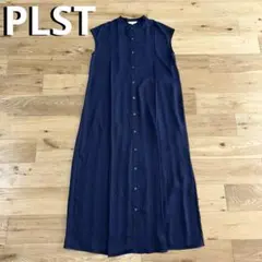 値下　美品　PLST プラステ　ジョーゼットプリーツシャツワンピース　ネイビーのサムネイル