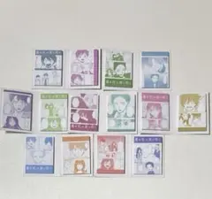 薫る花は凛と咲く dmmくじ ふせん コンプセット