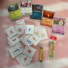 サクラクレパス　黄緑　灰色　ポケモンカード 5枚セット