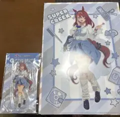 ウマ娘 エンタメくじ スーパークリーク アクリルスタンド クリアファイル