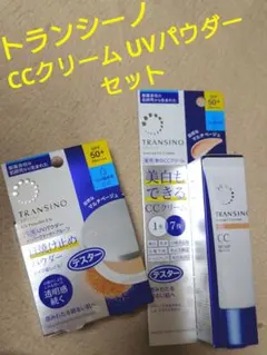 Item thumbnail for item 0b7619f4-81d2-494a-836d-75260f2fdeb4