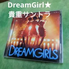 「ドリームガールズ」オリジナル・サウンドトラック