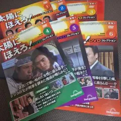 2026年最新】石原裕次郎 dvdの人気アイテム - メルカリ