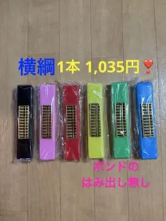 Item thumbnail for item 71eff422-59b0-49a9-9b2d-09bc60ef95fb