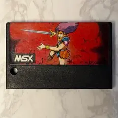 スーパーランナー MSX2 カートリッジROMソフト Super Rnner アイレム|MSX2カートリッジROMソフト|【ハードオフ公式通販】オフ