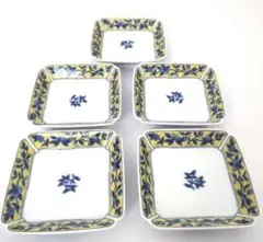 2025年最新】たち吉平皿の人気アイテム - メルカリ