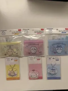 ちいかわダイソーコラボ 6点セット