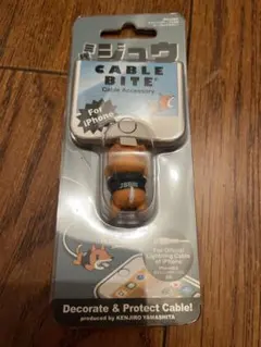 三代目 JSB 山下健二郎 メンプロ　三代目ジュウ SOUL BROTHERS