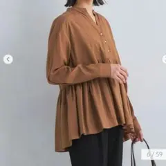 UNITED ARROWS　全方位映えブラウス