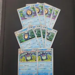 【ガマゲロゲ】進化ライン まとめ売り【りんしょうデッキ】のサムネイル